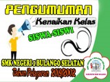 PENGUMUMAN KENAIKAN KELAS TAHUN PELAJARAN 2019/2020